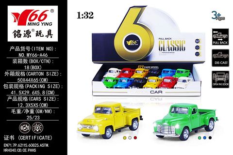 1:32 alloy boi light music two open pickup truck 2 models each 3 color hybrid