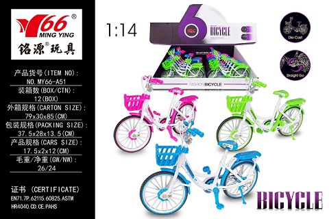 1:14 alloy bicycle
