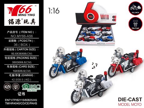 Alloy Boomerang police car motorcycle with light music