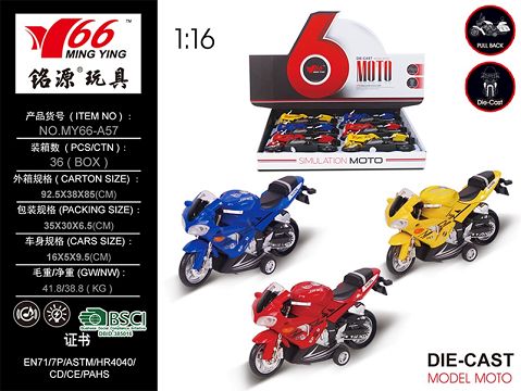 Alloy Boomerang cross country racing motorcycle