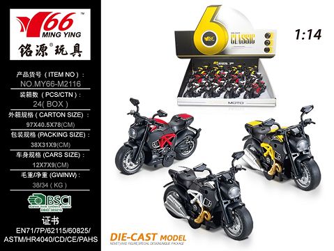 1:14 alloy Jai Ducati motorcycle 3 color blend