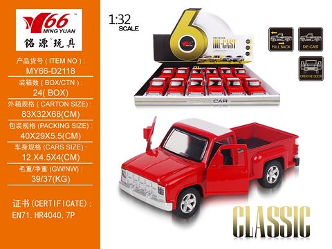 1:32 GMC pickup alloy return door car 1 style 1 color