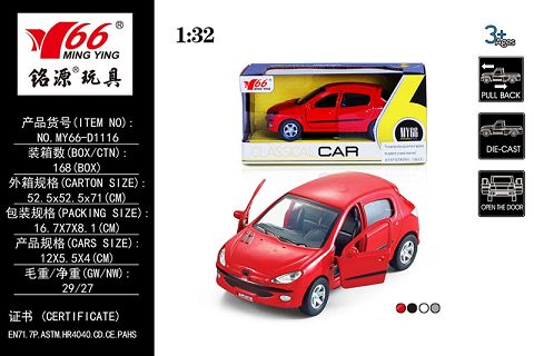 1:32 Peugeot (206) two - door alloy return car 1 two - color