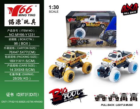 1:30 Alloy front and rear return force with spring suspension climbing big wheel (Toyota pickup) 2 open door car with light music 1 type 2 color mix