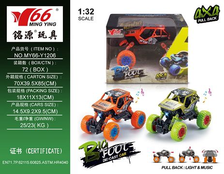 1:32 alloy front and rear return force with spring shock absorber (Gorilla) Climbing car with light music 1 type 2 color mix