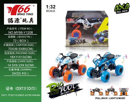 1:32 alloy front and rear return force with spring shock absorber (Shark) Climbing car with light music 1 type 2 color mixed outfit