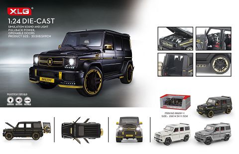 G65 Mercedes-benz 1:24 alloy car model