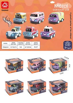 Cute cartoon alloy car with light music (six mixed outfits)
