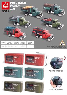 Alloy car with light and music door (6 mixed)