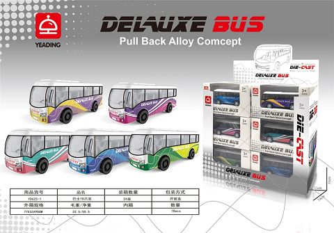 Alloy bus