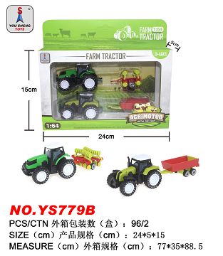 Alloy recovery farmer's car set