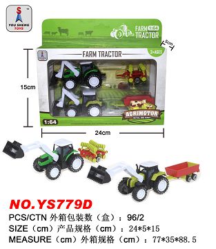 Alloy recovery farmer's car set