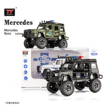 Benz G63 Bigfoot police car (light/music) gliding