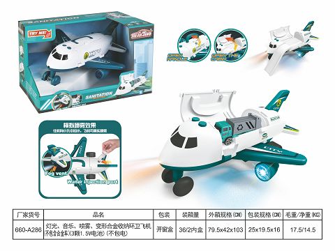Lighting, music, spray, deformation sanitation aircraft (not including alloy car) (3 1.5V batteries) (no electricity)