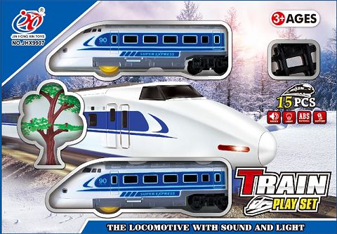 Electric light and music train (white)