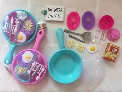 炒锅餐具组合