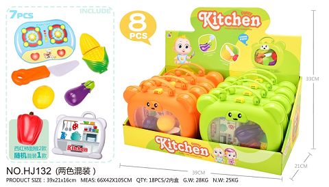 餐具-小熊塑料盒切切乐（橙，绿）