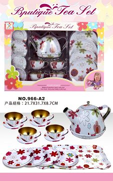 过家家马口铁白底花茶具