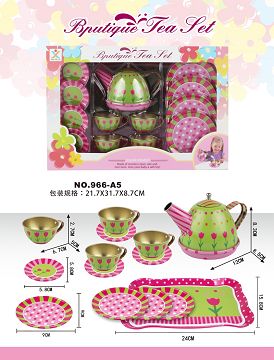 过家家马口铁玫瑰花茶具