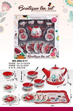 过家家马口铁矮壶大红花
