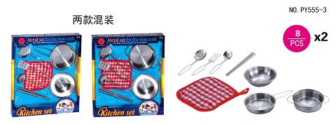 不锈钢餐具