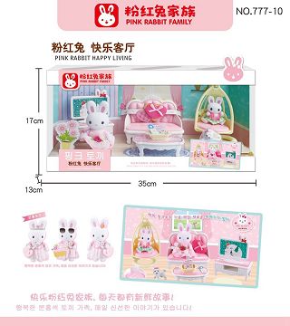 粉红兔 快乐客厅