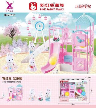 粉红兔 欢乐园