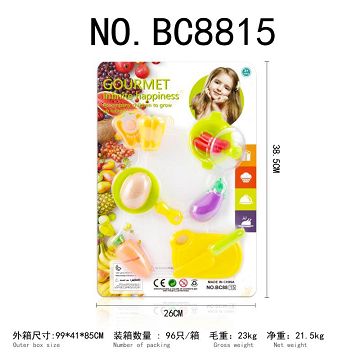 蔬果切切乐10PCS