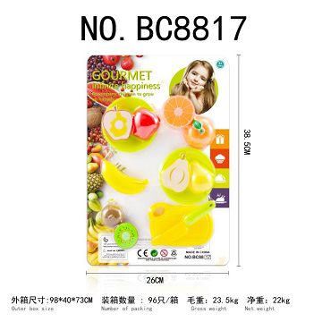 蔬果切切乐9PCS