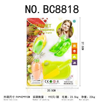 蔬果切切乐5PCS