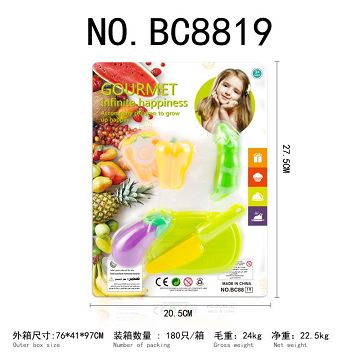 蔬果切切乐5PCS