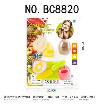 蔬果切切乐5PCS