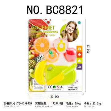 蔬果切切乐5PCS