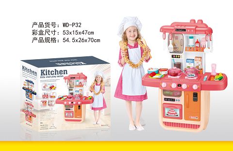 灯光音乐餐具台 变色食物  出水