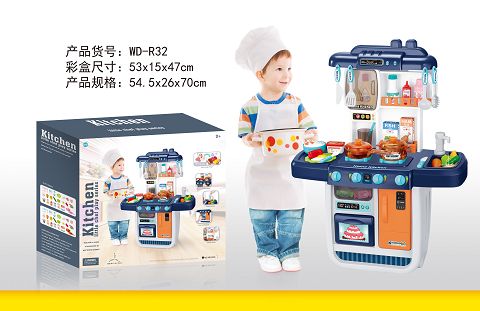 灯光音乐餐具台变色食物  出水
