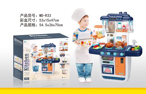 灯光音乐餐具台变色食物 喷雾 出水 冰淇淋台