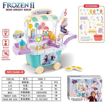 灯光音乐冰雪公主糖果手推车