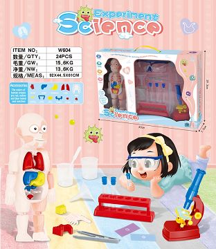 实验套装