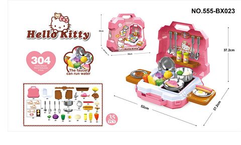 HelloKitty猫不锈钢厨具套餐