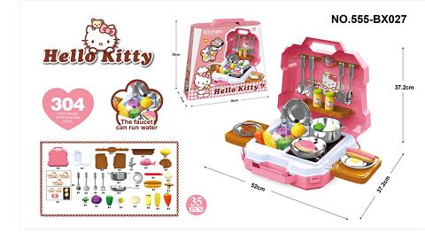 HelloKitty猫不锈钢厨具套餐