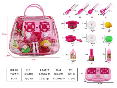 PVC手提袋餐具