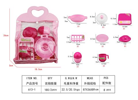 PVC手提袋餐具