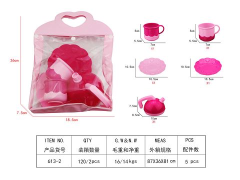 PVC手提袋餐具