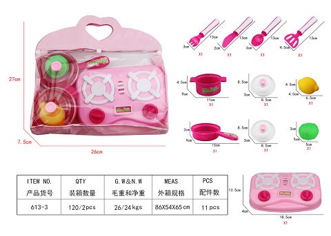 PVC手提袋餐具