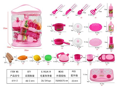 PVC手提袋餐具
