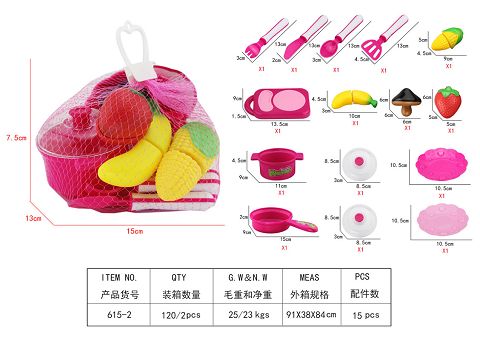 粉红网袋餐具