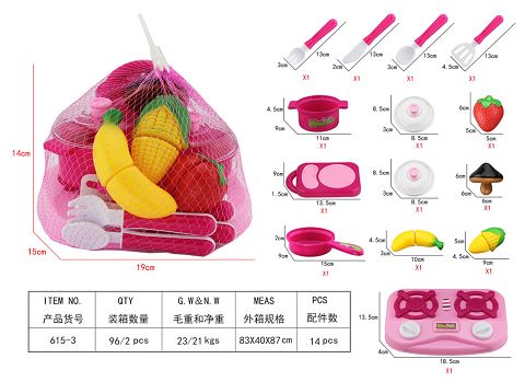粉红网袋餐具