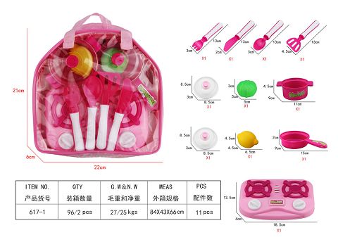 PVC手提袋餐具