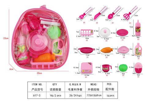 PVC手提袋餐具