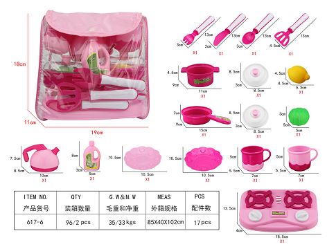 PVC手提袋餐具